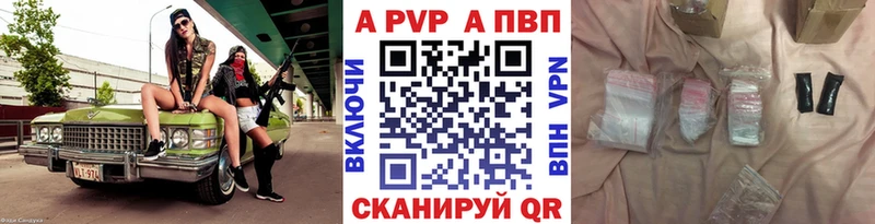 Наркота Беломорск Галлюциногенные грибы  АМФ  omg как зайти  Бошки Шишки  ГАШ 