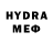 MDMA crystal Christof Jani