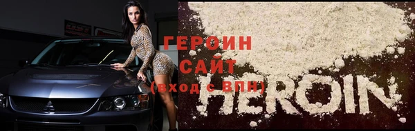 mdpv Струнино
