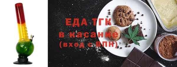 эйфоретик Сясьстрой