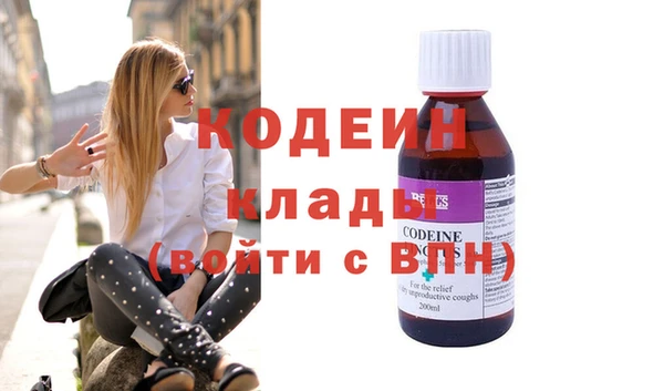 эйфоретик Сясьстрой