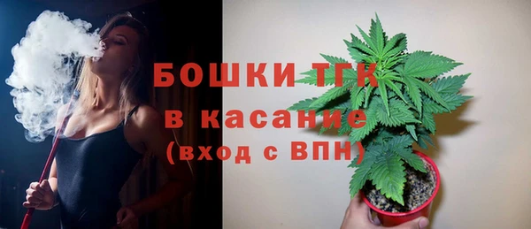 меф Строитель