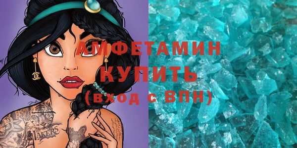 mdpv Струнино