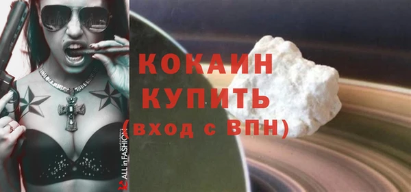 mdpv Струнино