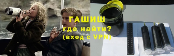 mix Тайга