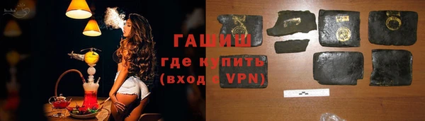 mix Дегтярск