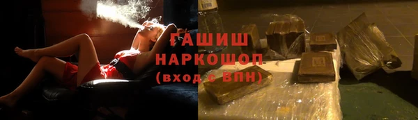 меф Строитель