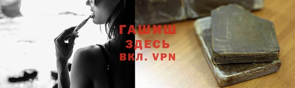 mix Тайга