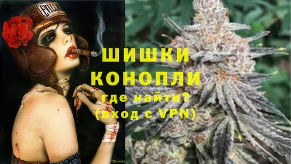 mdpv Струнино