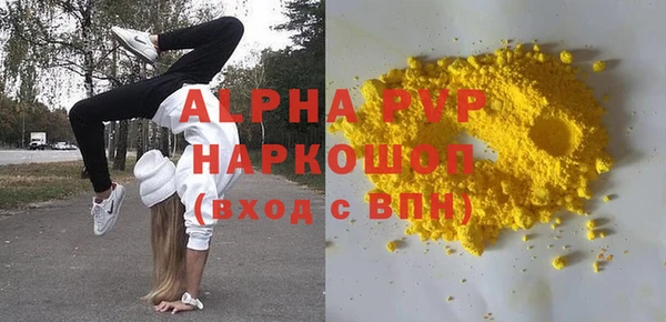 mdma Данков