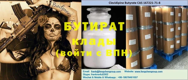 mix Тайга