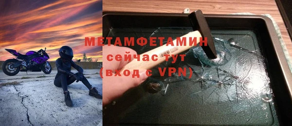 эйфоретик Сясьстрой