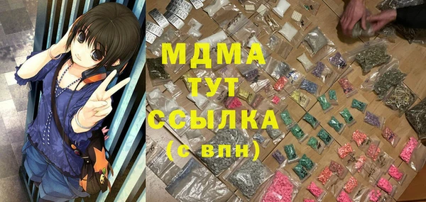 mdpv Струнино