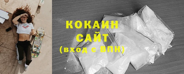 mix Тайга