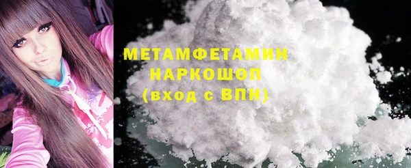 эйфоретик Сясьстрой