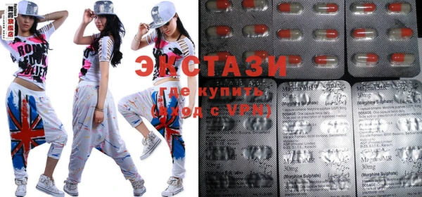 mdma Данков