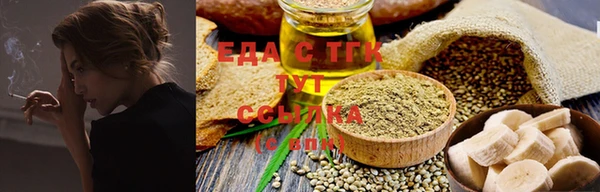 mdpv Струнино