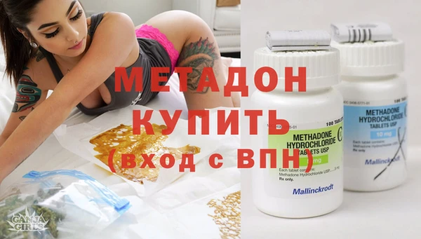 эйфоретик Сясьстрой
