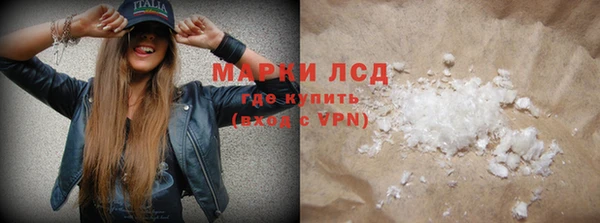 mix Тайга