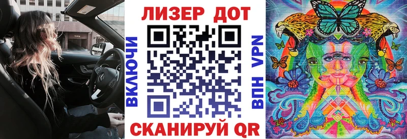 Марки N-bome 1500мкг  даркнет сайт  кракен как войти  Беломорск 